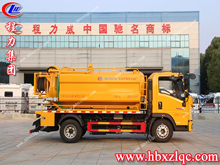 對(duì)于清洗吸污車(chē)，你了解多少呢？一起來(lái)看看程力小編的介紹
