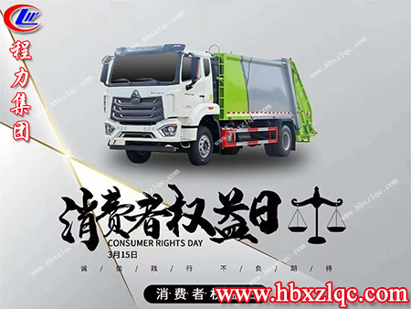 在受到侵權(quán)時(shí)，我們可以通過(guò)哪些權(quán)益來(lái)保護(hù)自己，來(lái)了解一下