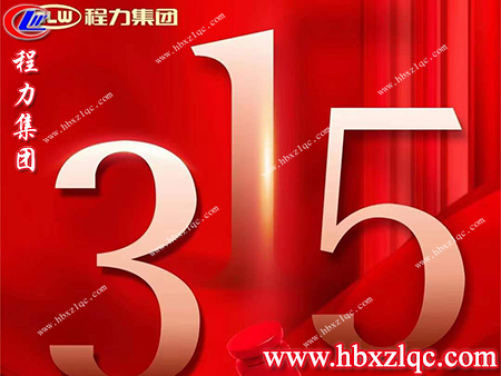 在受到侵權(quán)時(shí)，我們可以通過(guò)哪些權(quán)益來(lái)保護(hù)自己，來(lái)了解一下