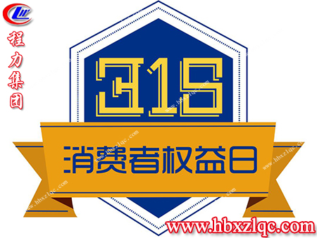 在受到侵權(quán)時(shí)，我們可以通過(guò)哪些權(quán)益來(lái)保護(hù)自己，來(lái)了解一下