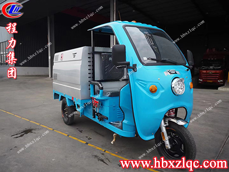 伸縮靈活，可360°旋轉(zhuǎn)，程力牌三輪高壓清洗車(chē)實(shí)現(xiàn)無(wú)死角清洗作業(yè)